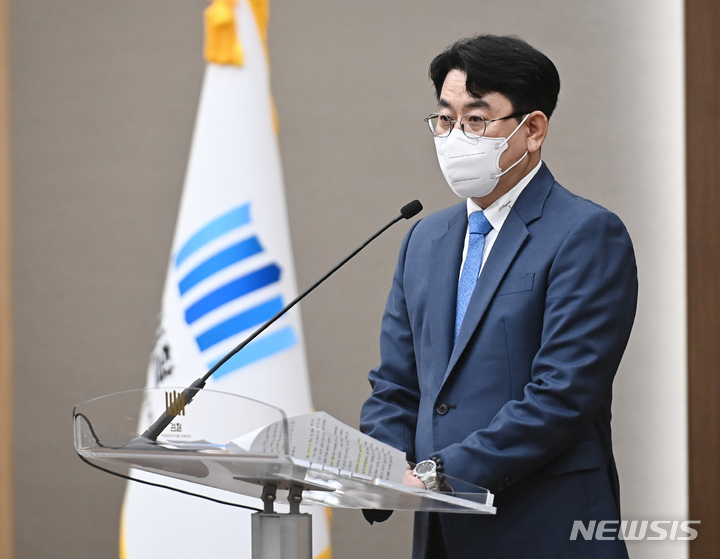 [수원=뉴시스] 김종택기자 = 홍승욱 수원지검장 취임사. 2022.05.23. jtk@newsis.com