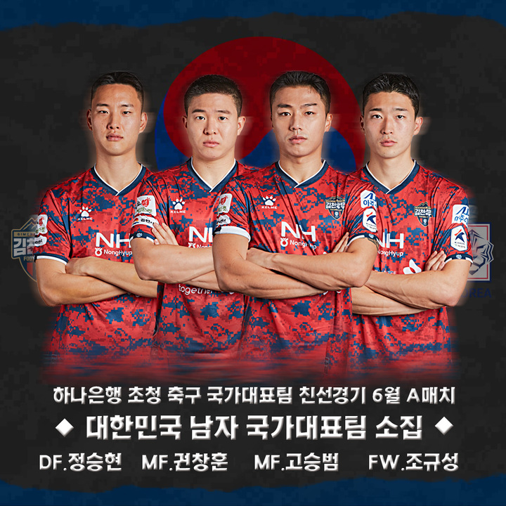 *재판매 및 DB 금지