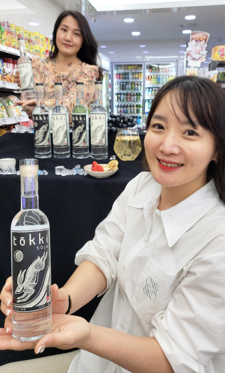 토끼소주 출시(사진=세븐일레븐 제공) *재판매 및 DB 금지