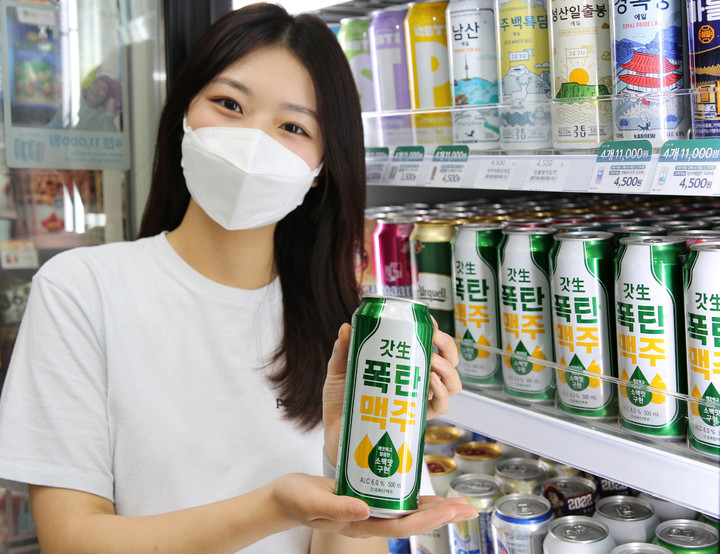 "소맥 최적비율 찾았다"…GS25 '갓생폭탄맥주' 비율은?