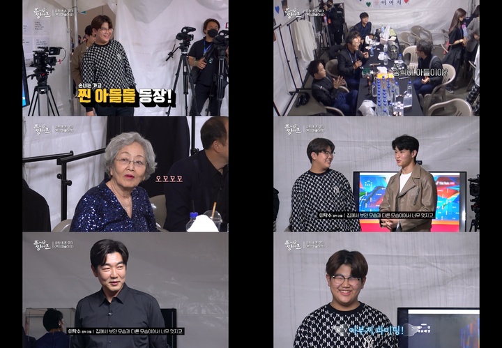 [서울=뉴시스] '뜨거운 씽어즈' 영상 캡처 . 2022.05.24. (사진= JTBC 제공) photo@newsis.com*재판매 및 DB 금지 *재판매 및 DB 금지