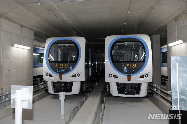 [서울=뉴시스]서울 여의도 샛강역에서 서울대 정문 앞을 연결하는 '신림선 도시철도'가 28일 오전 5시30분 운행을 시작한다. (사진=서울시 제공). 2022.05.24. photo@newsis.com