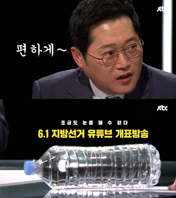 박성태 앵커(위)