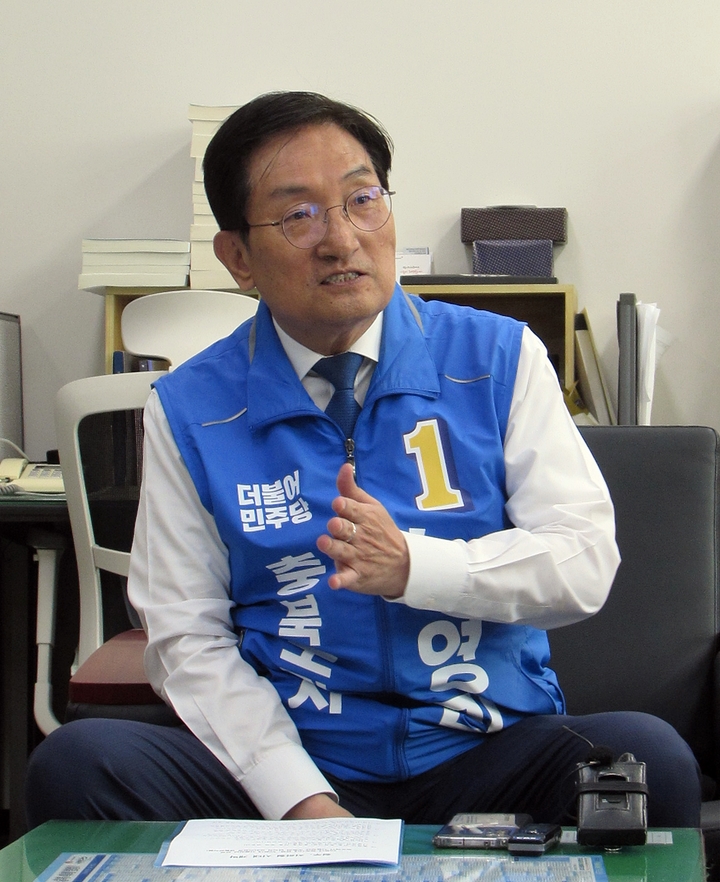 노영민 "청주 지하철 시대 열겠다"…도심 20분·서울 50분