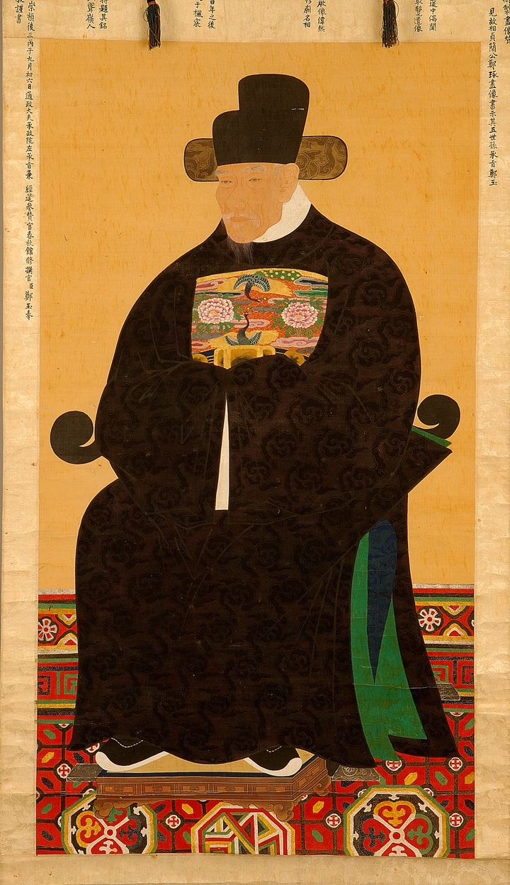 '약포 정탁' 초상 (사진=예천박물관 제공) *재판매 및 DB 금지