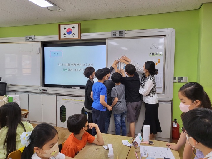 사회적 경제 교실 수업 모습 *재판매 및 DB 금지