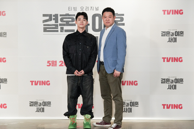 김구라 아들 그리, 모친 빚 언급…"집안 풍비박산"