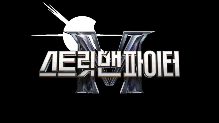 [서울=뉴시스] '엠넷 댄스 IP 소개' 스트릿 맨 파이터. 2022.05.24. (사진 = CJ ENM 제공) photo@newsis.com *재판매 및 DB 금지