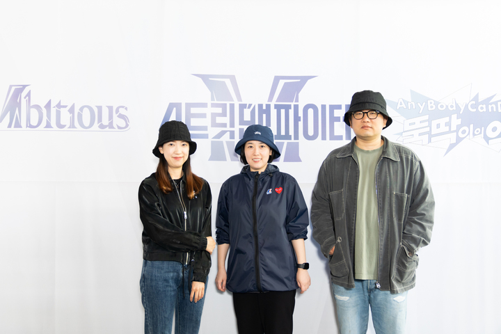 [서울=뉴시스] '엠넷 댄스 IP 소개' 김나연 PD, 최정남 PD, 황성호 PD. 2022.05.24. (사진 = CJ ENM 제공) photo@newsis.com *재판매 및 DB 금지