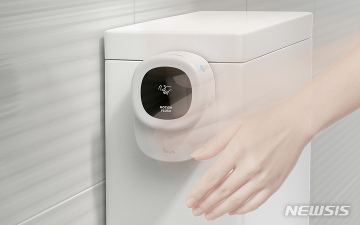 [서울=뉴시스] 이누스 '터치리스'. (사진=이누스 제공) 2022.05.24. photo@newsis.com