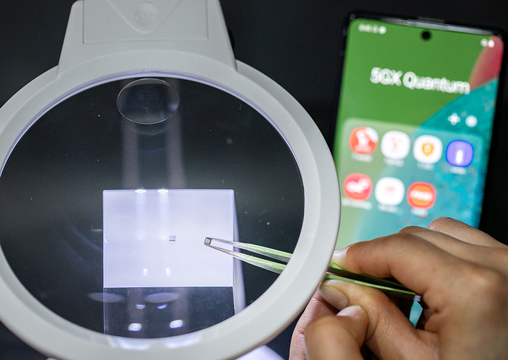 [서울=뉴시스] SK텔레콤은 2020년 비트리와 모바일용 QRNG 칩셋을 세계 최초로 상용화했다. (사진=SK텔레콤 블로그) 2022.5.24 *재판매 및 DB 금지