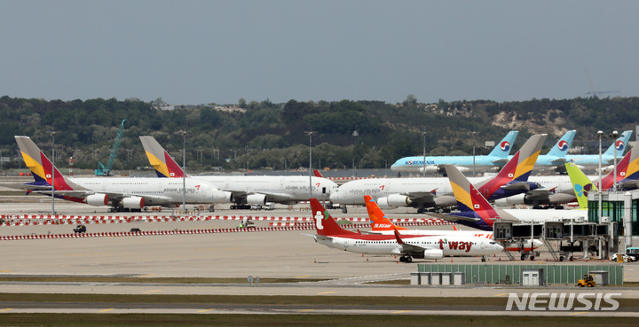 [인천공항=뉴시스] 이영환 기자 = 인천국제공항에 여객기 등이 주기되어 있다. 2025.08.29. 20hwan@newsis.com