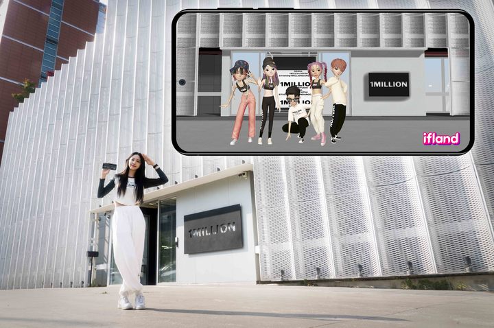 [서울=뉴시스] SK텔레콤이 이프랜드에 ‘원밀리언 랜드’를 오픈했다. (사진=SK텔레콤 제공) 2022.5.25 *재판매 및 DB 금지