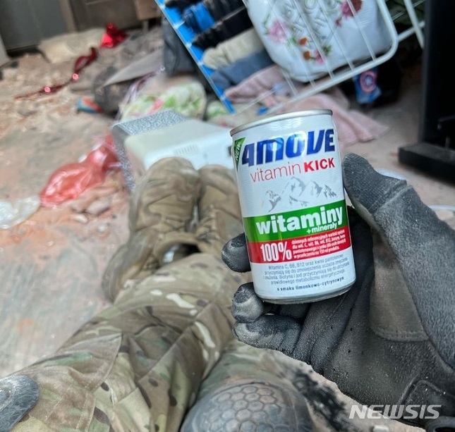 [서울=뉴시스]이근 인스타그램 캡처