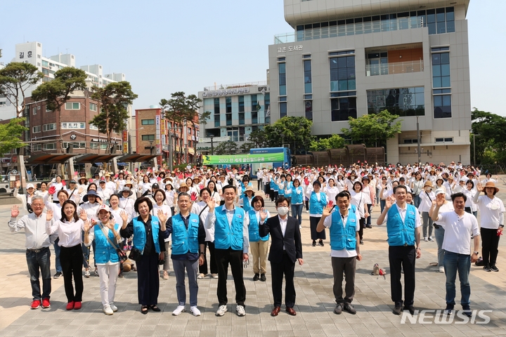 [김포=뉴시스] 정일형 기자 = (사진은 위러브유 제공)