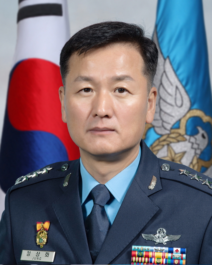 [서울=뉴시스]정상화 공군 참모총장. 2022.05.25. (사진=공군 제공) *재판매 및 DB 금지