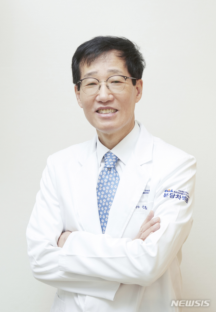[성남=뉴시스]유한욱 분당차여성병원 교수