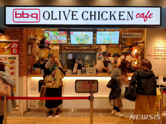 [서울=뉴시스] 제너시스BBQ. (사진=뉴시스 DB). photo@newsis.com 