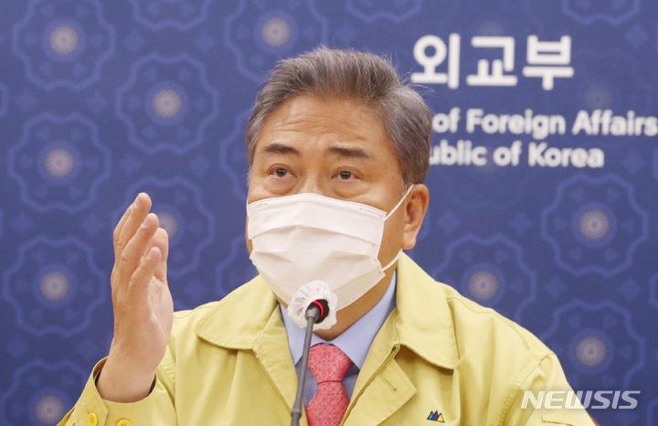 [서울=뉴시스] 김명원 기자 = 박진 외교부 장관이 25일 오전 서울 종로구 외교부에서 열린 북한 미사일 발사 관련 부내 대책회의에 참석해 발언하고 있다. 2022.05.25. kmx1105@newsis.com