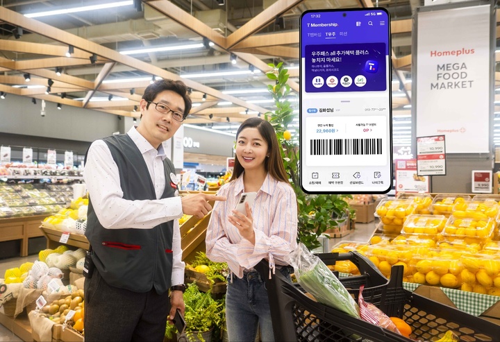 [서울=뉴시스] SK텔레콤이 월 9900원인 구독서비스 '우주패스올(all)' 신규 제휴처로 하나투어, 홈플러스, 프레시코드, 한국맥널티를 추가했다. (사진=SK텔레콤 제공) 2022.5.26 *재판매 및 DB 금지