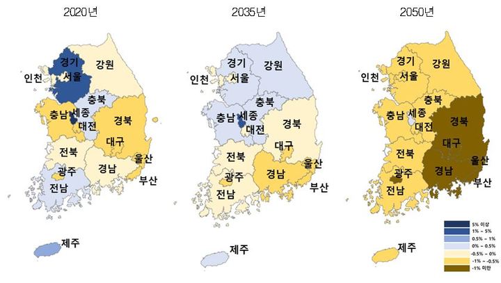 [세종=뉴시스] 시도별 인구성장률. (그래픽=통계청 제공) *재판매 및 DB 금지