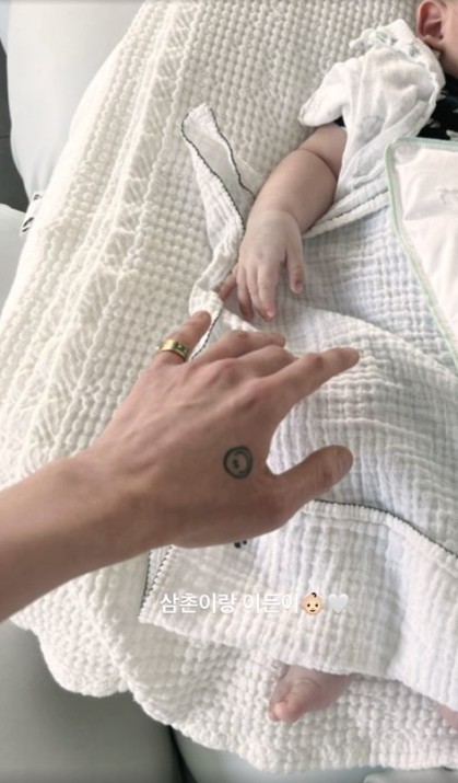 [서울=뉴시스] 지드래곤 2022.05.25. (사진 = 권다미 인스타그램) photo@newsis.com&nbsp; *재판매 및 DB 금지