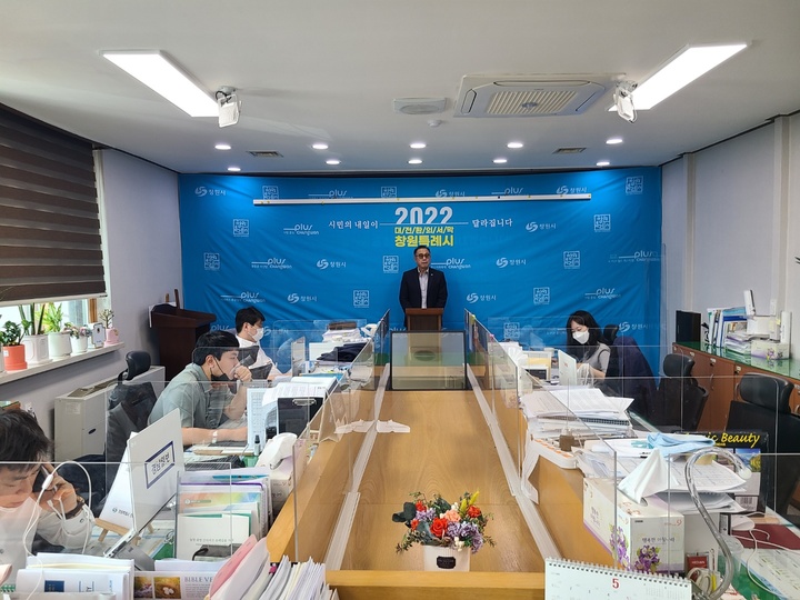 창원시단독주택협의회, "홍남표 후보, 믿음과 신뢰 상실"