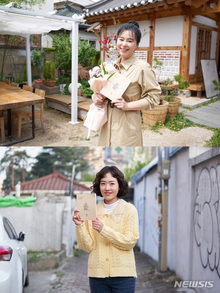 [서울=뉴시스] ‘그린마더스클럽’ 장혜진·주민경 . 2022.05.26. (사진 = JTBC 제공 ) photo@newsis.com*재판매 및 DB 금지