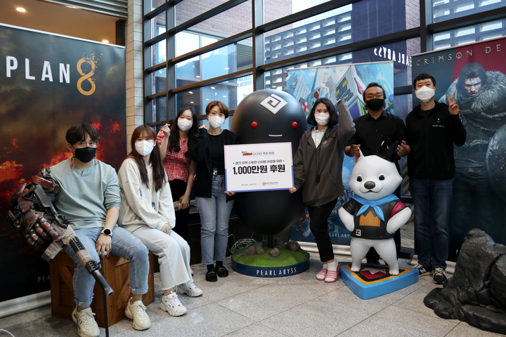 펄어비스 임직원, '난치병 소방관 치료비' 기부