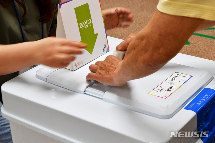 강원 오전 8시 투표율 1.26%…과거 지선보다 높아