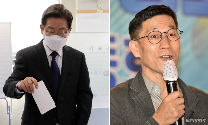 이재명 더불어민주당 총괄선대위원장(왼쪽)과 진중권 전 교수. *재판매 및 DB 금지