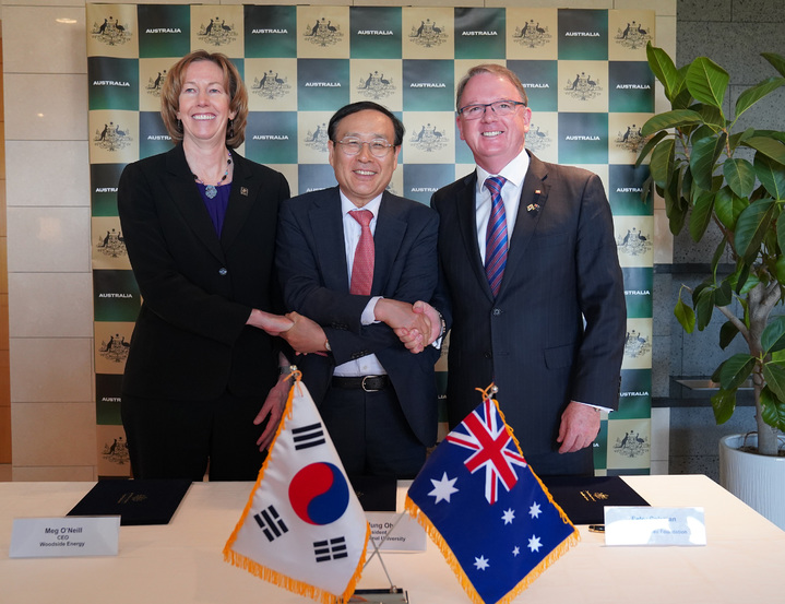 [서울=뉴시스]서울대가 호한재단·우드사이드 에너지와 호주학 분야 발전을 위한 협약을 체결했다. 사진 서울대 *재판매 및 DB 금지