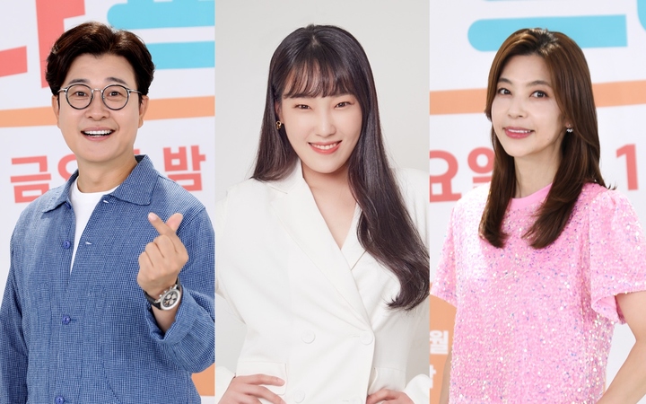 [서울=뉴시스]김성주·이은지·황수경. 2022.05.27.(사진=MBN 제공) photo@newsis.com*재판매 및 DB 금지 *재판매 및 DB 금지