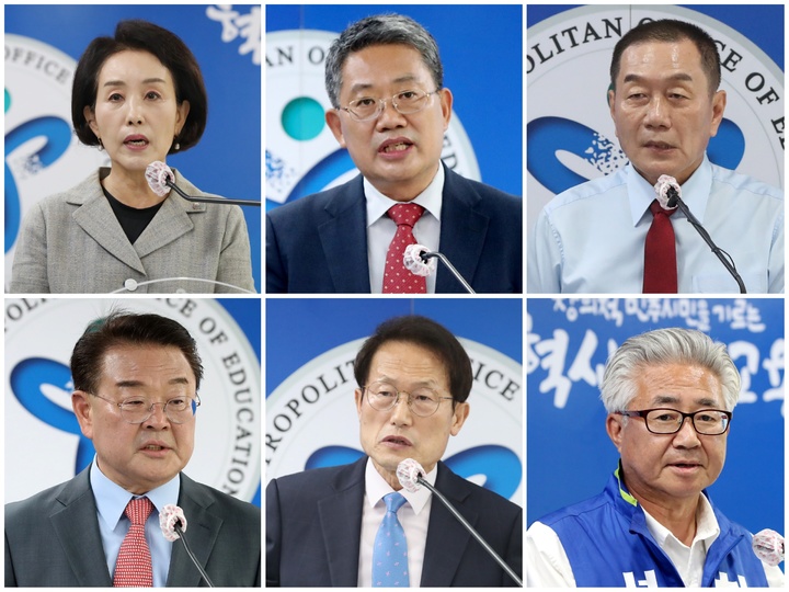 [서울=뉴시스]서울시교육청에서 자신의 정견을 발표하고 있는 서울시교육감 후보 6명. 윗줄 왼쪽부터 박선영, 윤호상, 조영달 후보. 이어 아랫줄 왼쪽부터 조전혁, 조희연, 최보선 후보. 순서는 이름 가나다순으로 배열했음을 밝힘. (사진=뉴시스DB). 2022.05.29. photo@newsis.com *재판매 및 DB 금지