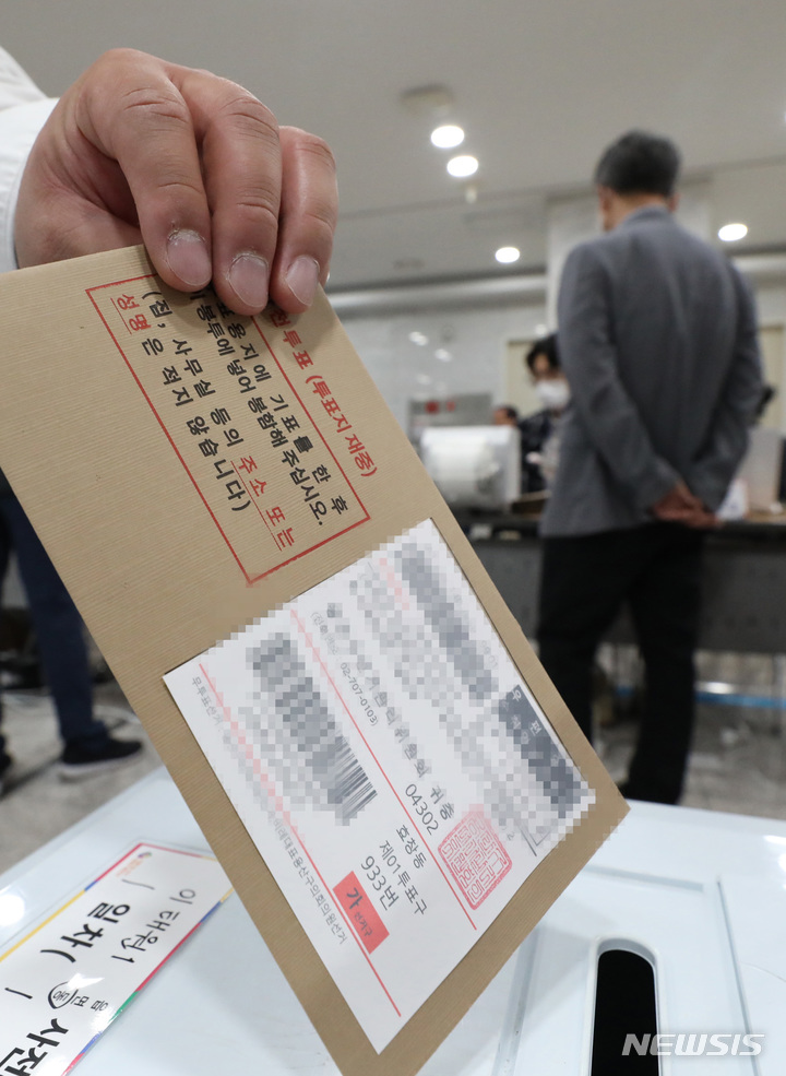 강원 오후 2시 사전투표율 20.66%…역대 지선보다 높아