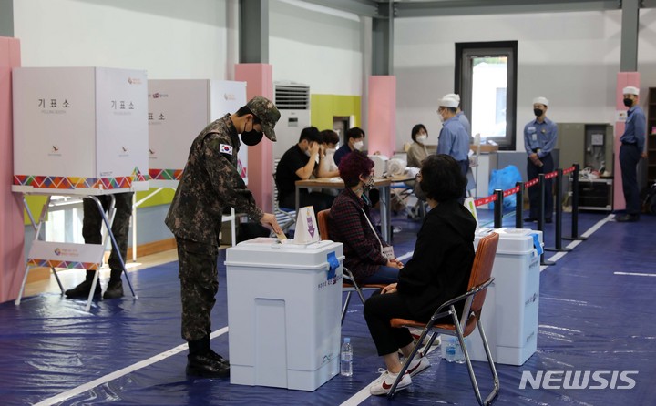 오후 1시 사전투표율, 대전4.93% 세종5.00% 충남5.49%