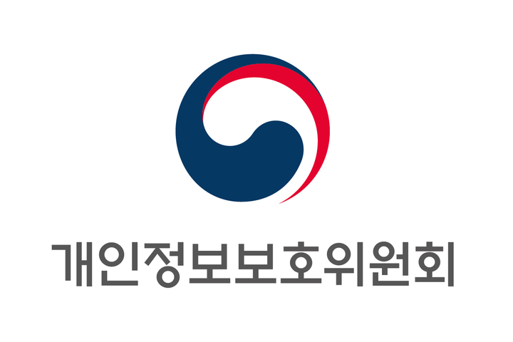 [사진=개인정보보호위원회] *재판매 및 DB 금지