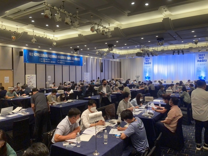 [부산=뉴시스] 지난해(2021년) 6월 웨스틴조선호텔에서 개최한 부산 기술장터 전경. (사진=부산TP 제공) *재판매 및 DB 금지