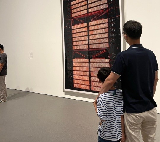 [서울=뉴시스] 강수정 가족의 모습 2022.05.30 (=인스타그램 캡처) photo@newsis.com&nbsp; *재판매 및 DB 금지