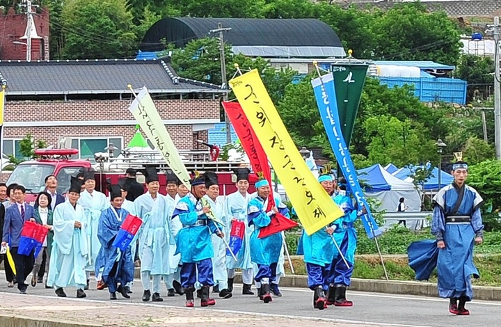 군위 '삼장군 단오제'  *재판매 및 DB 금지