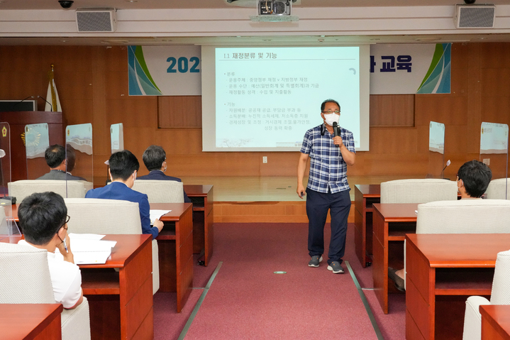 [전주=뉴시스] 전북도의회, 2022년도 예산분석 역량강화 교육 모습. 2022.05.30 (사진= 전라북도의회 제공) *재판매 및 DB 금지