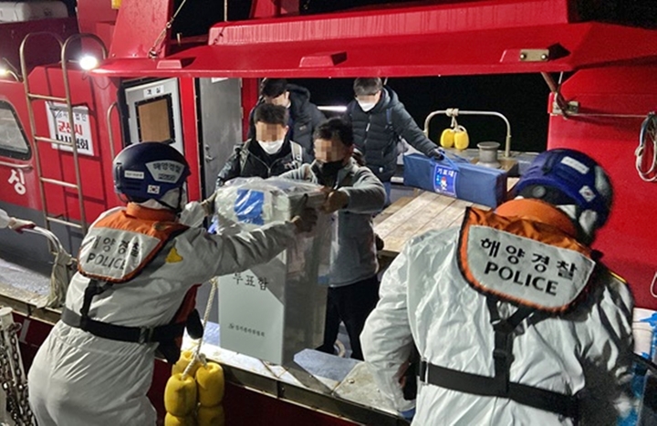 군산해경 *재판매 및 DB 금지