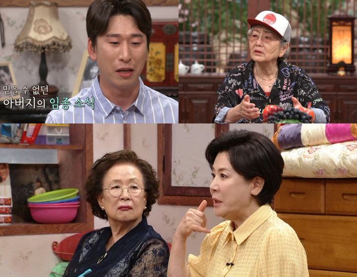 [서울=뉴시스]예고. 2022.05.31. (사진=채널S '진격의 할매' 제공) photo@newsis.com*재판매 및 DB 금지 *재판매 및 DB 금지