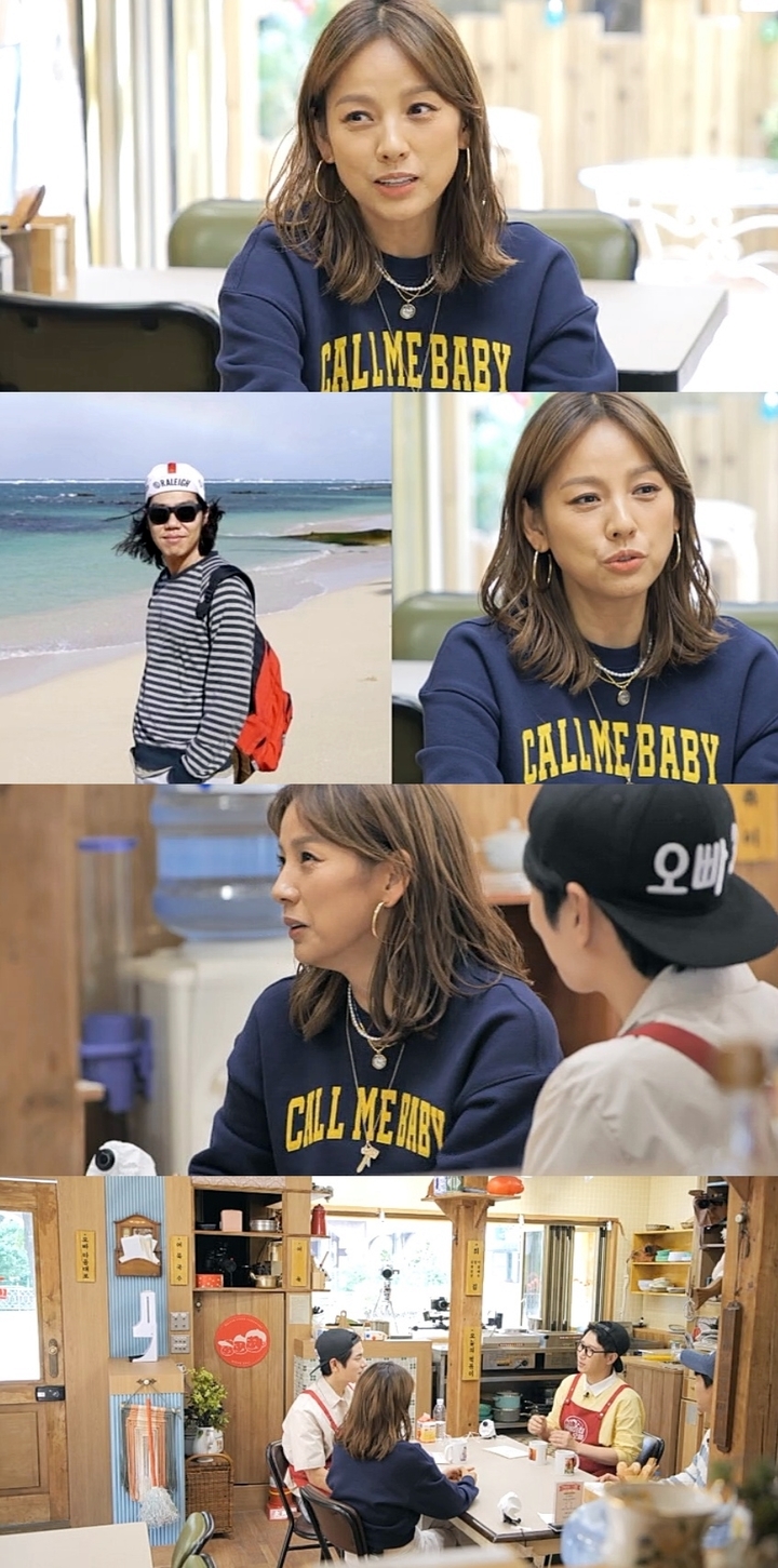 [서울=뉴시스] '떡볶이집 그 오빠' 가수 이효리. 2022.05.31.(사진=MBC에브리원 '떡볶이집 그 오빠' 제공) photo@newsis.com*재판매 및 DB 금지 *재판매 및 DB 금지