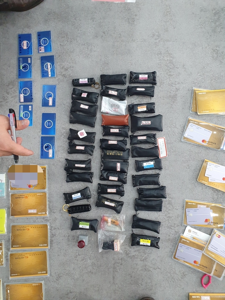 [서울=뉴시스] 서울경찰청은 31일 특정 기업에 투자하면 수익이 보장된다며 다단계 수법으로 3600억원을 모집한 금융회사 일당을 검찰에 넘겼다고 밝혔다. 2022.05.31. (사진 제공 = 서울경찰청) *재판매 및 DB 금지. *재판매 및 DB 금지