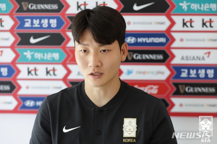[서울=뉴시스]축구대표팀 첫 발탁된 김동현. (사진=대한축구협회 제공)