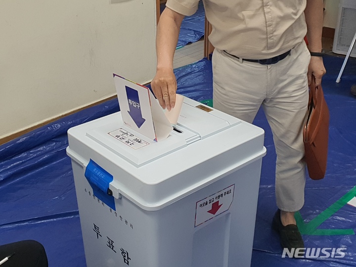 울산 투표율 오전 10시 9.2%…지난 지선보다 2%p↓