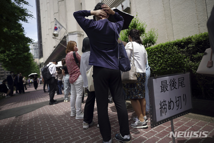 日 코로나19 신규감염 1만5384명...총 917만6804명