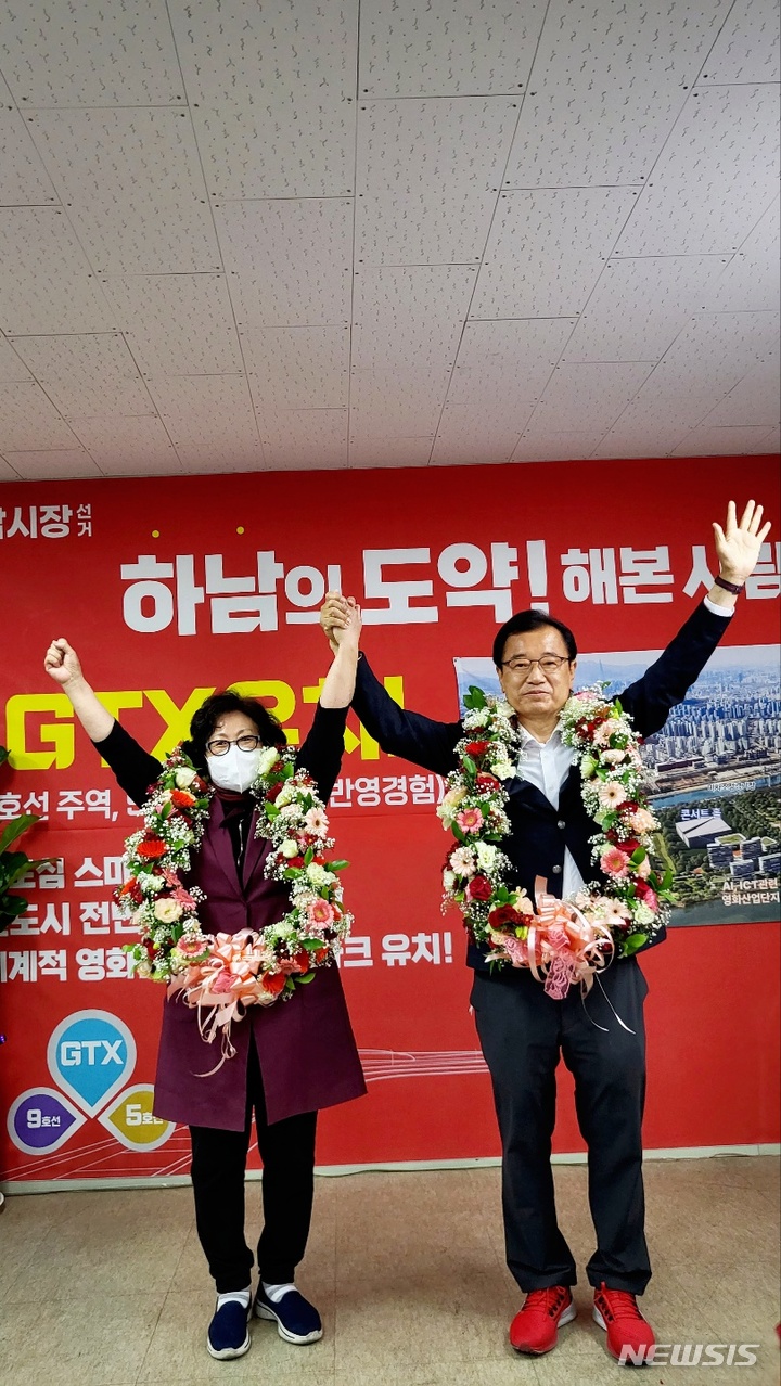 국민의힘 이현재 경기 하남시장 당선인. (사진= 이현재 캠프 제공)