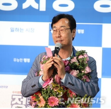 [수원=뉴시스]정명근 화성시장 당선인.